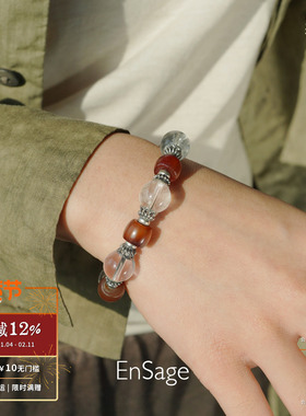 琥灵红玛瑙白水晶纯银手链