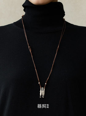 QIQI器契织芒绳结吊坠项链