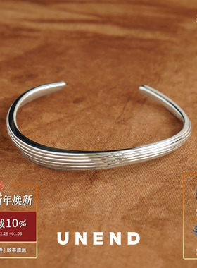 UNEND 岸迹纯银实心The Shore手镯 小众原创设计师简约气质高级感