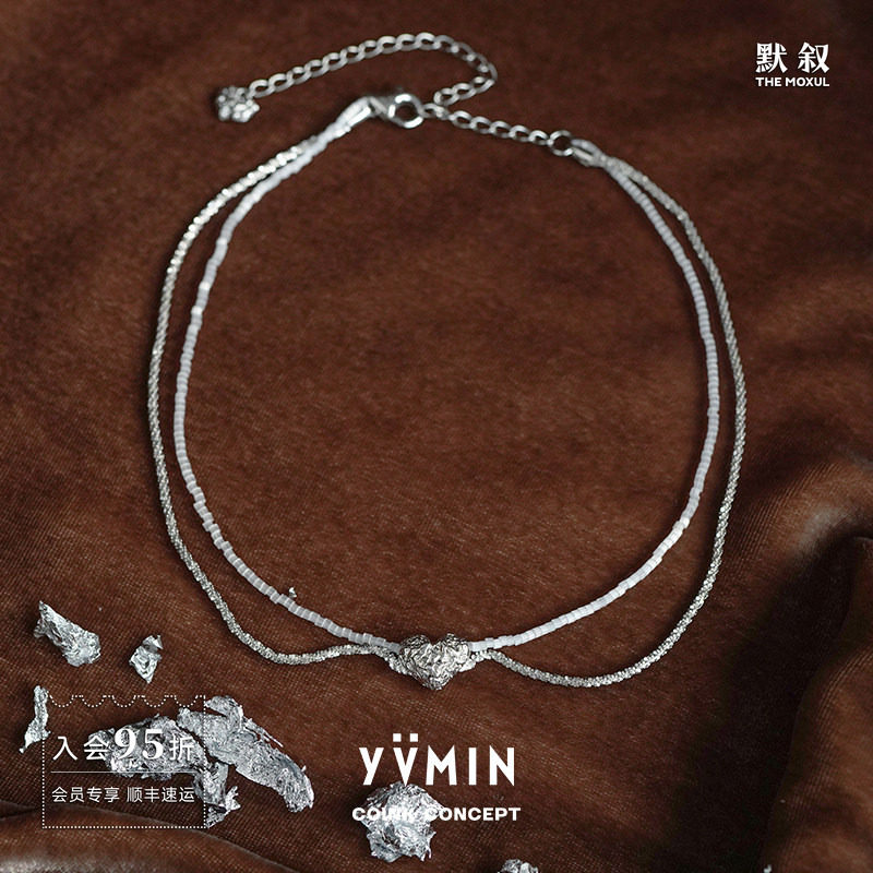 YVMIN尤目 甜食白色猫眼石双层爱心锁骨链 925纯银原创设计师项链