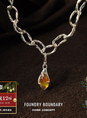 FOUNDRYBOUNDARY锁骨链波浪项链