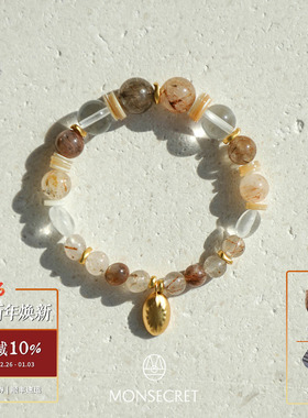 MONSECRET波光水晶手串