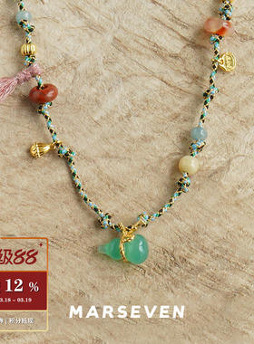 绿葫芦绿彩绳编织项链