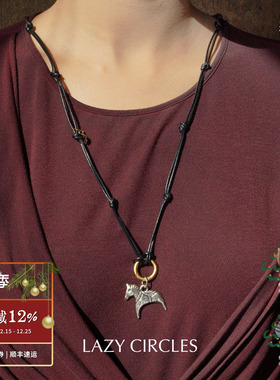 LAZYCIRCLES小马吊坠皮绳毛衣链