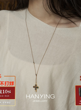 HANYING 彩色十字架珍珠项链 纯银原创设计水晶毛衣链礼物 默叙