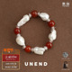 UNEND止续 默叙 银饰手串 红玛瑙珍珠Sunlit映日纯银手链 新中式