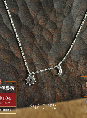 SALEEPEPE纯银日月项链
