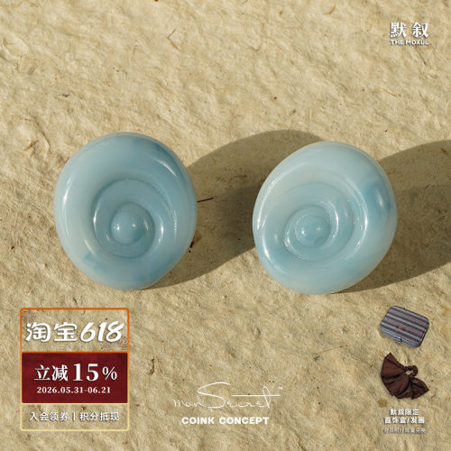 MONSECRET旋涡树脂耳钉