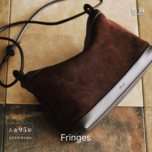 FRINGES枕头HOBO包单肩腋下包