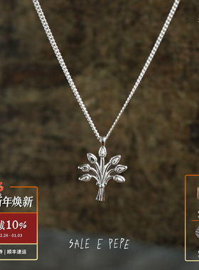 SALE E PEPE 纯银神树吊坠项链 原创小众设计师锁骨链度假 默叙