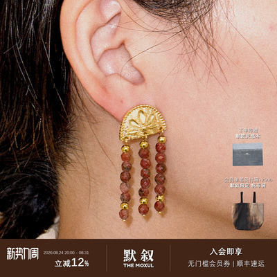 ROUNDFACE Twist串珠藤纹耳环 原创设计师小众复古耳钉耳饰 默叙