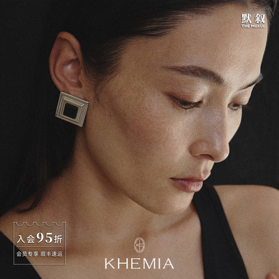 KHEMIARuhl方序耳环银镀金