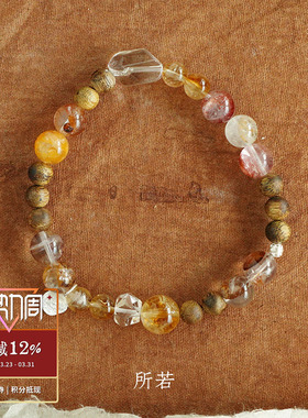 SERENESS所若 落日小树沉香手链 原创小众设计气质休闲手串 默叙