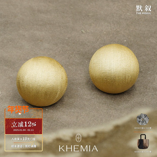 KHEMIA 纯银Egg耳环 原创设计师高级拉丝质感耳饰 默叙