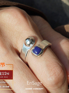 ENSAGEStone青金石交错戒指