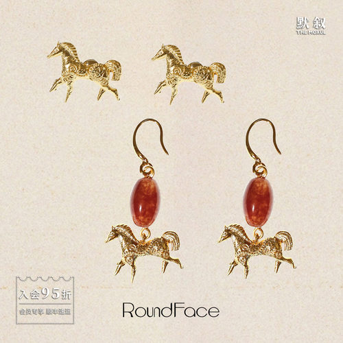 ROUNDFACE Alchemy Pony炼金天马耳环 原创设计师复古耳钉 默叙