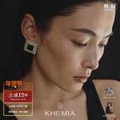原创设计高级感黑玛瑙银镀金耳钉简约 KHEMIA Ruhl方序耳环 默叙
