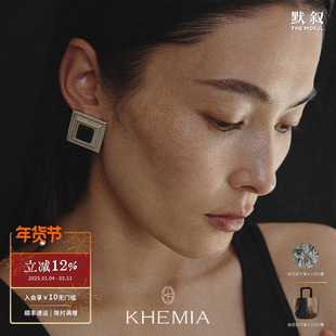 KHEMIA Ruhl方序耳环 原创设计高级感黑玛瑙银镀金耳钉简约 默叙
