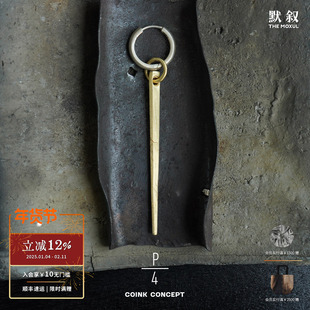 PARTS OF FOUR 纯银Hoop可拆卸金色耳环 法国设计师原创手工耳坠
