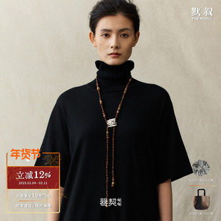 QIQI器契 织芒纯银S勾串珠项链 原创设计师黑檀乌金木毛衣链 默叙