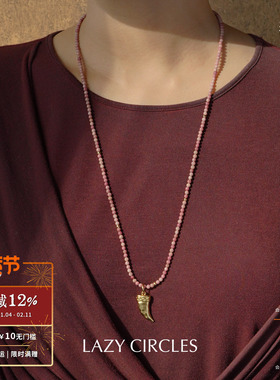 LAZY CIRCLES 彩色红纹石角长项链 原创设计复古气质毛衣链 默叙
