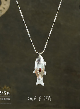 SALEEPEPE纯银鱼盒子吊坠项链
