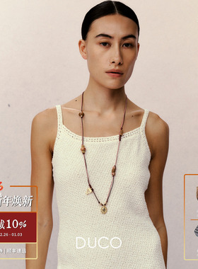 DUCO 花环木珠长项链 原创小众设计师个性气质礼物毛衣链默叙
