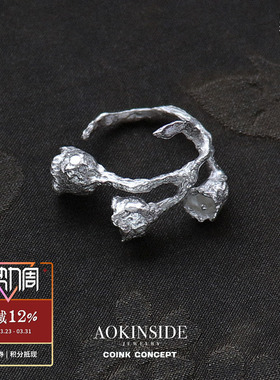 AOKINSIDE925纯银慕铃单戒