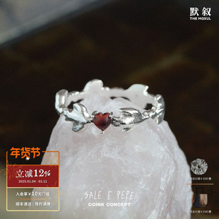 SALE E PEPE 纯银爱心小鸟戒指 红虎眼石原创小众设计师礼物 默叙