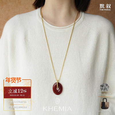 KHEMIA 平安扣项链 原创设计师高级质感毛衣链 默叙