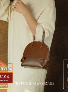 THE PLEASURE MOLECULE 贝壳包 原创设计单肩斜挎手提包简约 默叙