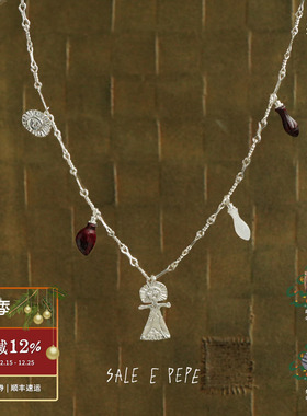 SALEEPEPE纯银海风项链