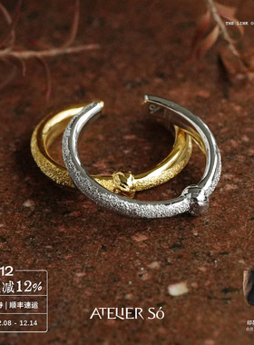 编织钉砂纹理纯银细戒指