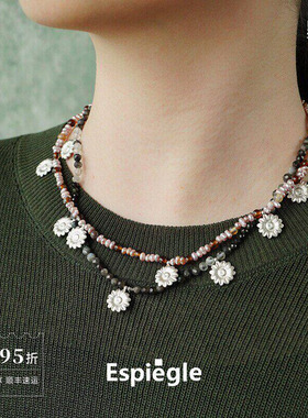 Nora多花小雏菊编珠项链