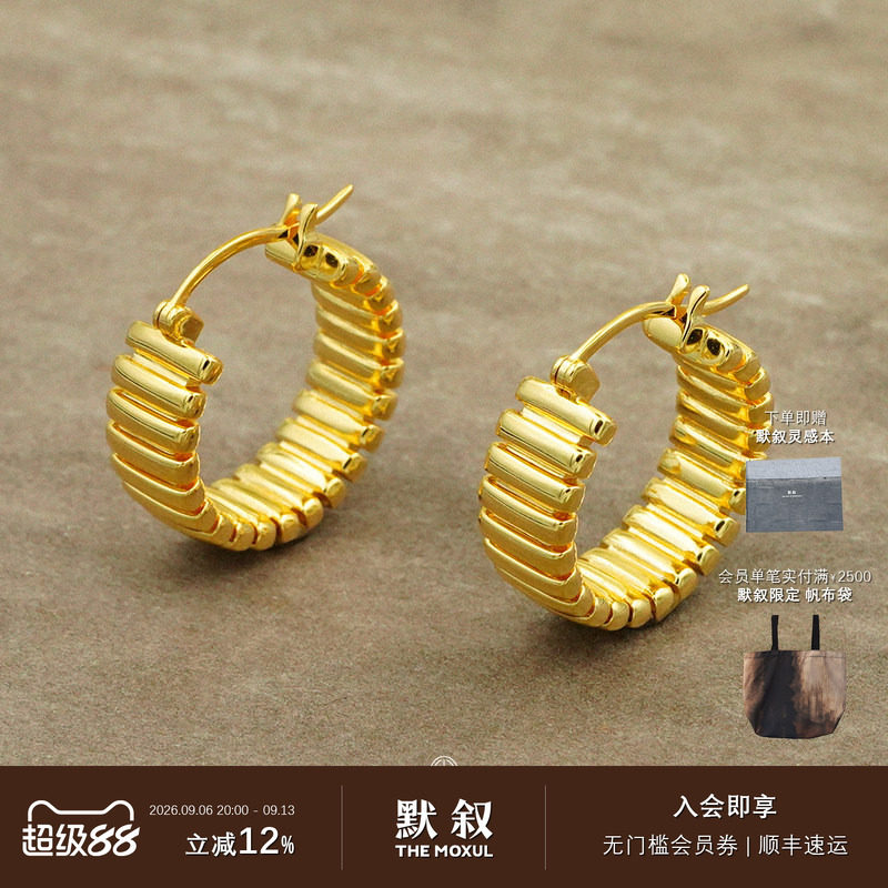 KHEMIAFusilli纯银耳环图片