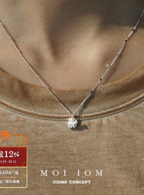 MOI IOM 奶油单颗花结锁骨链 925纯银小众原创设计手工肌理项链