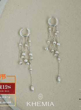 KHEMIA 纯银Aster耳夹 原创小众设计流苏耳环长耳挂无耳洞 默叙