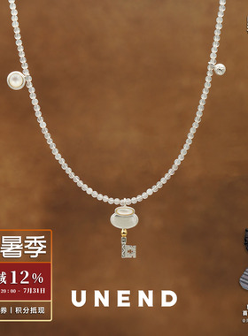 UNEND止续 Awakened启时串珠项 原创小众师设计高级复古钥匙 默叙