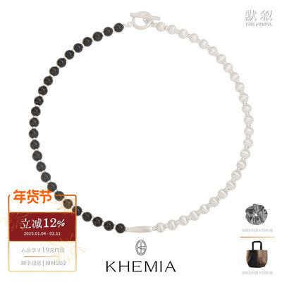 KHEMIA天然黑檀木水滴项链锁骨链