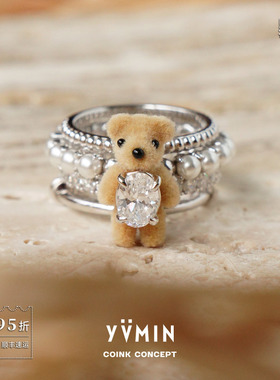 YVMIN尤目925银小熊珍珠宝石戒指