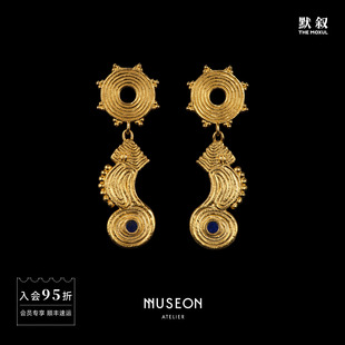 MUSEON ATELIER 青金石蜥蜴光耀耳环 原创设计师高级感耳饰 默叙