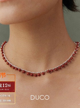 红碧玉圆珠纯银复古项链