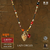 红运松果黑碧玺项链 LAZY CIRCLES 原创设计师复古气质锁骨链默叙