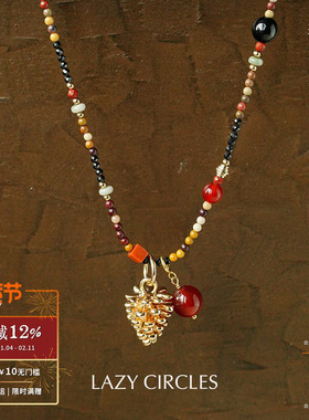 LAZY CIRCLES 红运松果黑碧玺项链 原创设计师复古气质锁骨链默叙