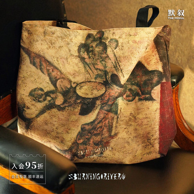 BURNING RIVER 河道 印花帆布包 原创设计休闲帆布袋托特包 默叙