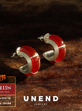 UNEND 纯银Whisper低语耳环 红玛瑙原创设计师质感礼物耳饰 默叙