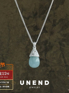 UNEND止续 沉语Murmur项链 纯银原创设计海蓝宝吊坠锁骨链 默叙
