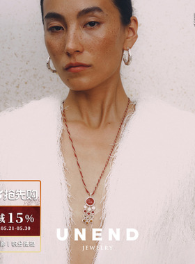 UNEND止续曙光Flare流苏项链