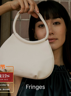 FRINGES 柿子包小 原创设计单肩腋下手提包麂皮简约通勤复古 默叙