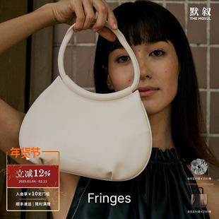 FRINGES 柿子包小 原创设计单肩腋下手提包麂皮简约通勤复古 默叙